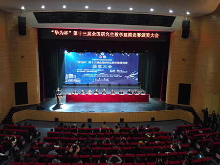 20161215890002.jpg 2.jpg