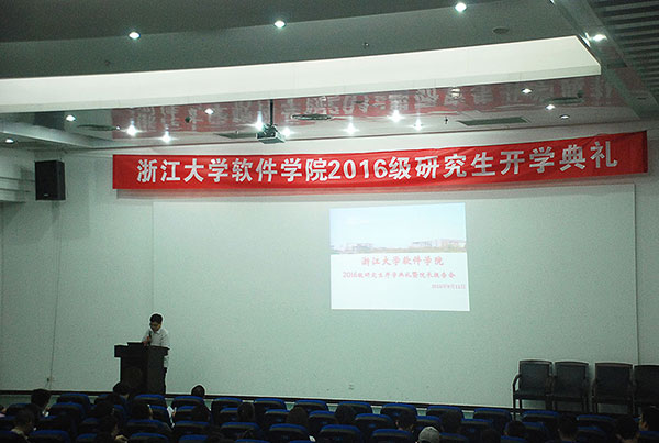 20160919605679.jpg 2.jpg