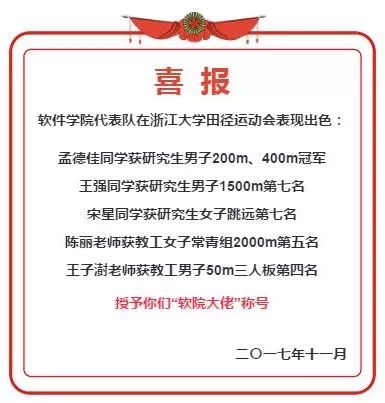 20171126471800.jpg 640.jpg