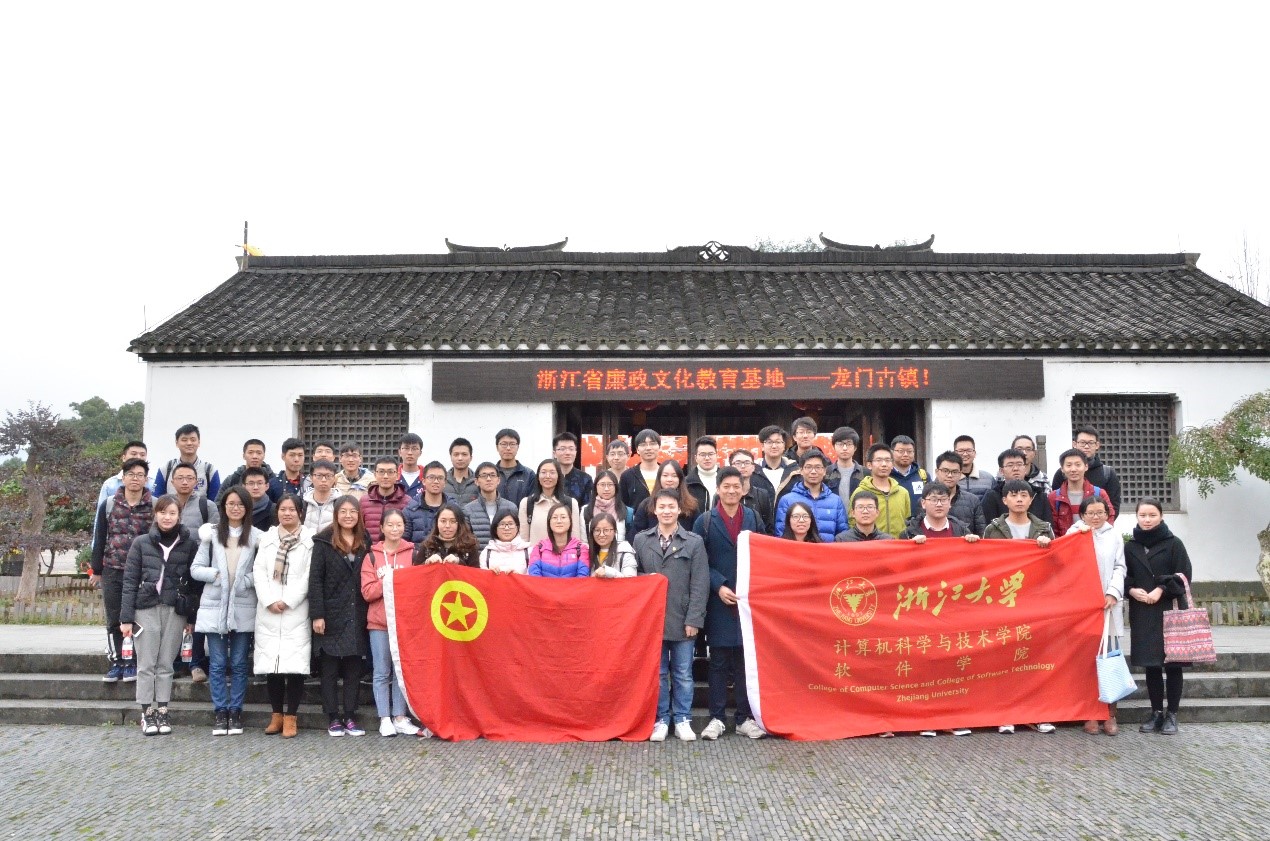 20171202499540.jpg 1.jpg