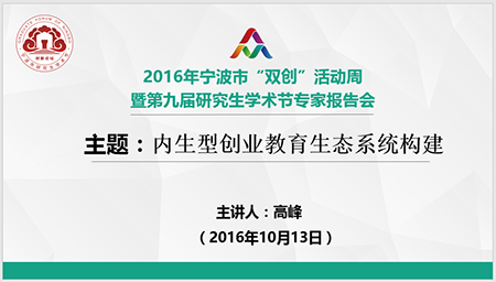 20161213230413.png 1.png