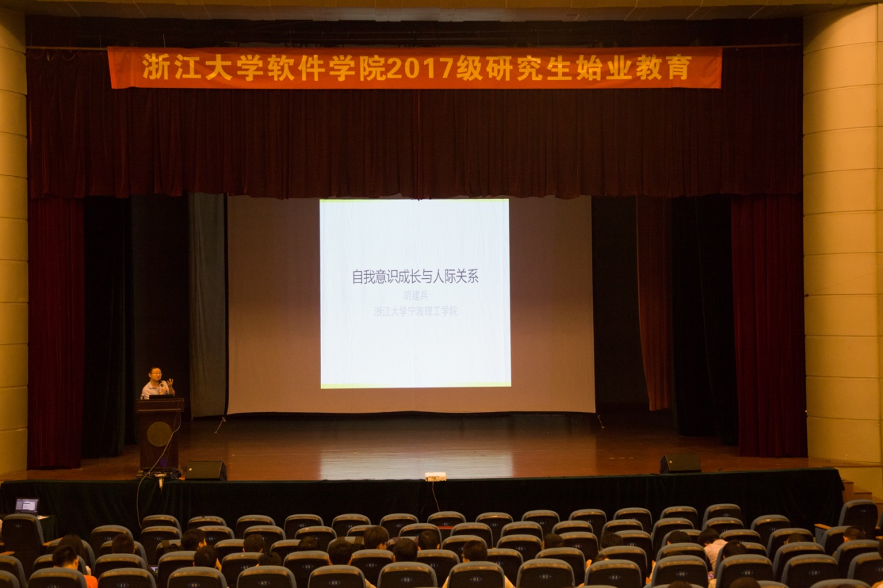 20171102950633.jpg 胡建兵.jpg