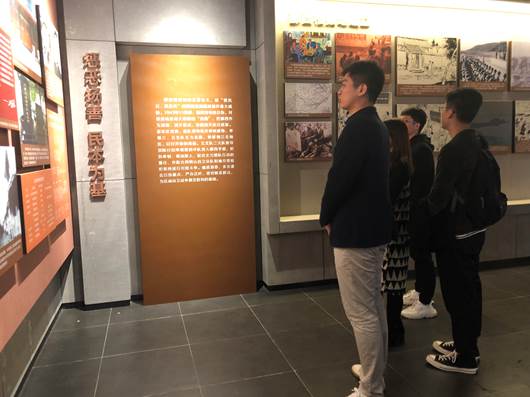 20190425170566.jpg image004.jpg