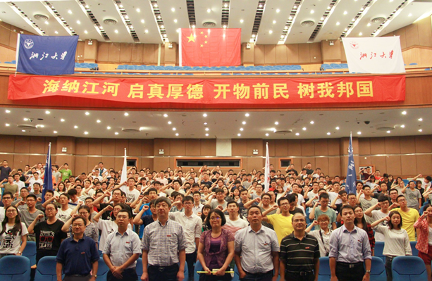 20170920698913.png blob.png