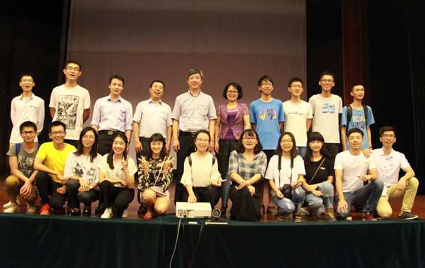 20170920833861.png blob.png