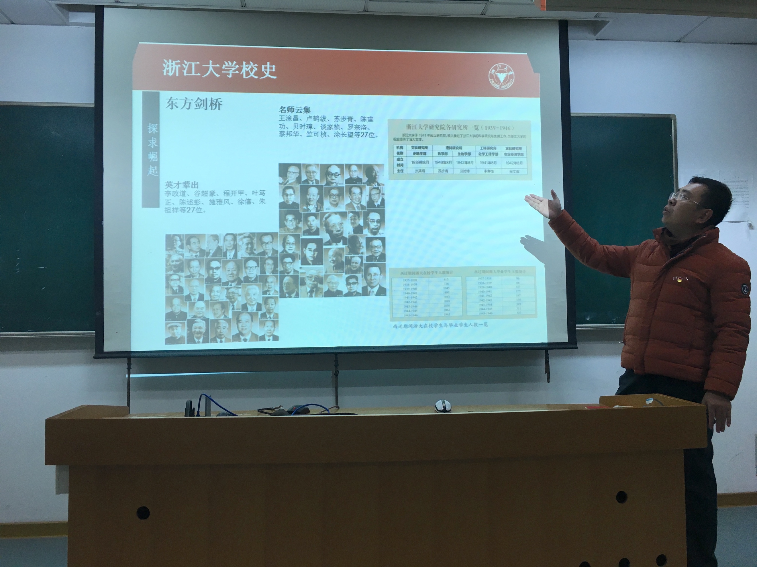 20171215651314.jpg 1.jpg